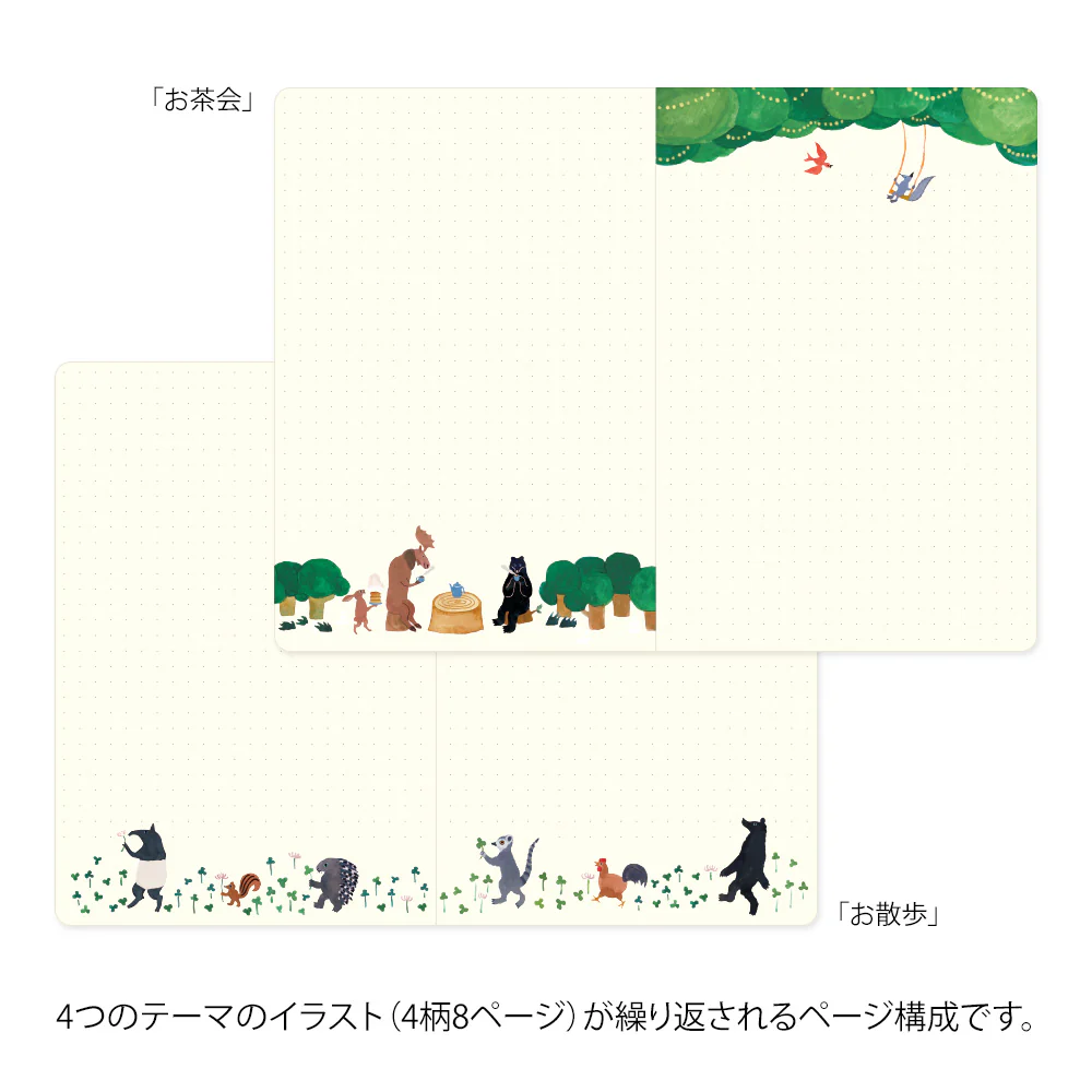 Midori Yuru Log Notebook B6 - Forest Animal - Image 6