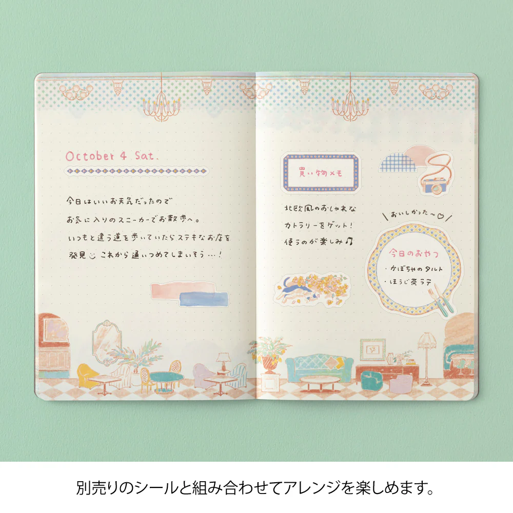 Midori Yuru Log Notebook B6 - Travel & Hotel - Image 7