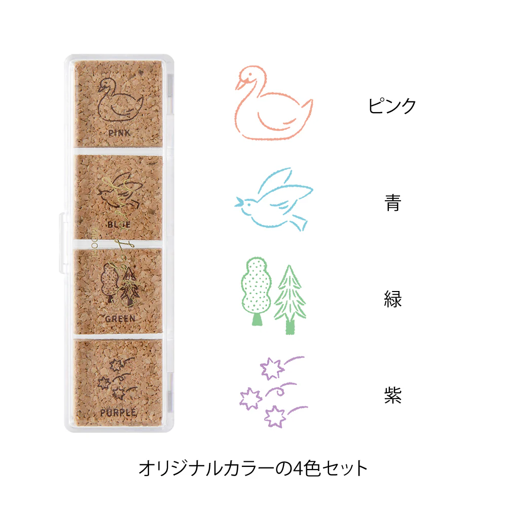 Midori Yuru Log Pre-inked Stamp - Image 39
