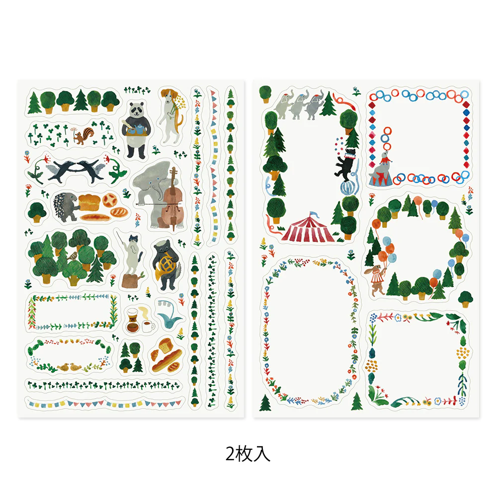 Midori Yuru Log Sticker 2 Sheets - Forest Animal - Image 2