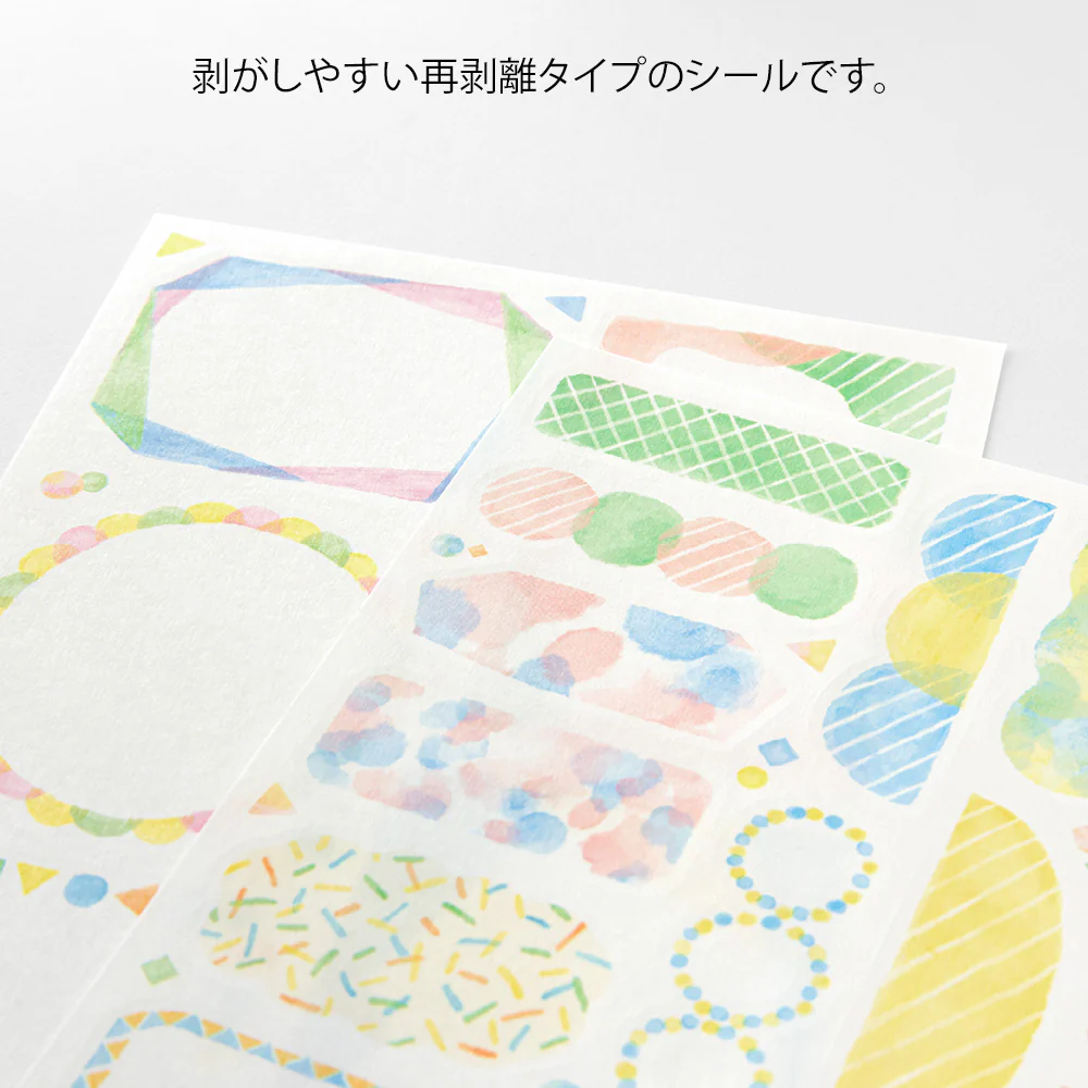 Midori Yuru Log Sticker 2 Sheets - Watercolor - Image 3