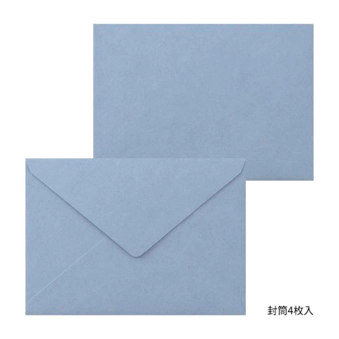 Midori Letterpress Stationery - Lemon - Image 6