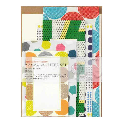 Midori Letter Set - 762 - Assorted - Image 2
