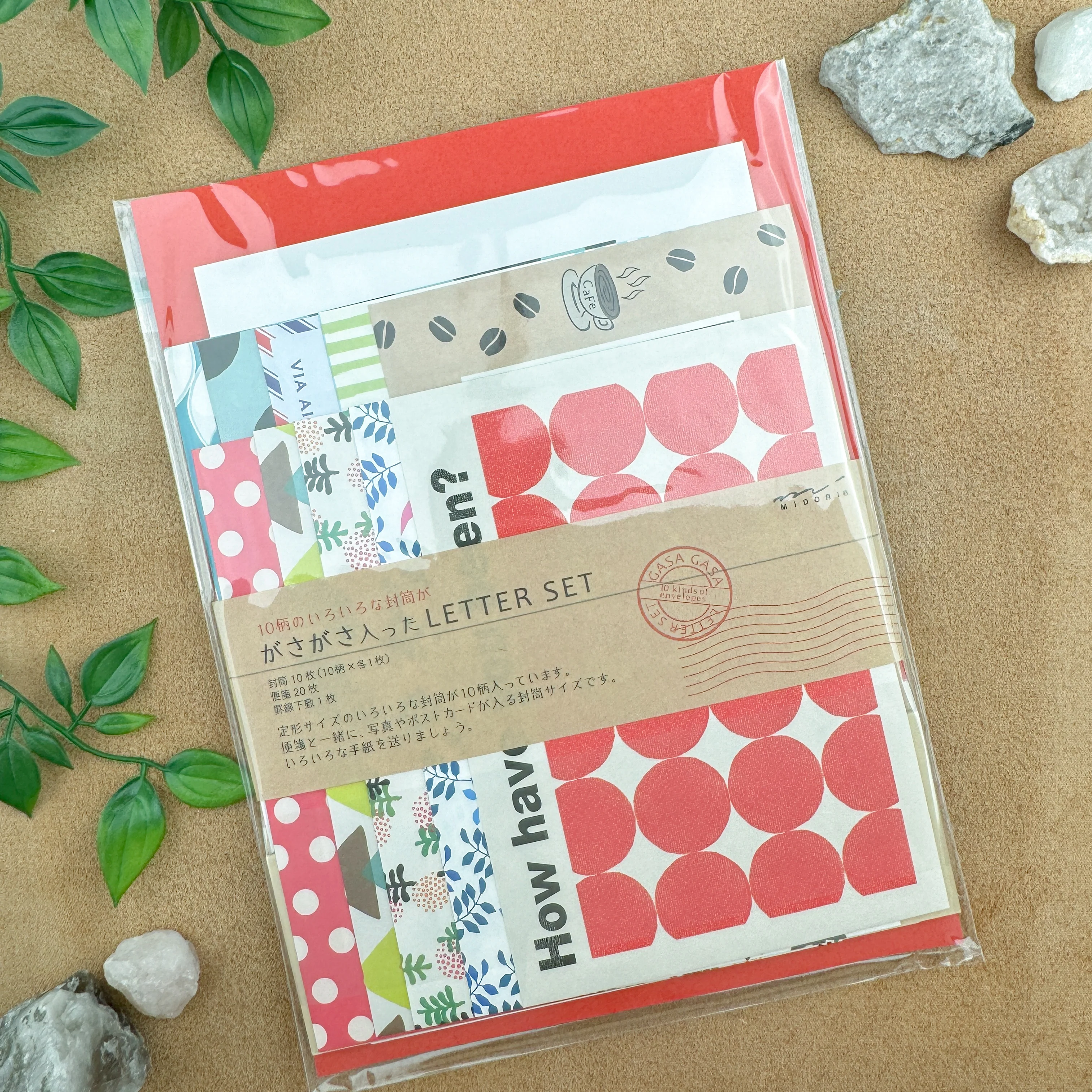 Midori Letter Set - 763 - Assorted - Image 7