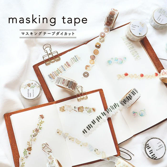 Mind Wave Die-Cut Decoration Masking Tape - Book Brown - Image 3