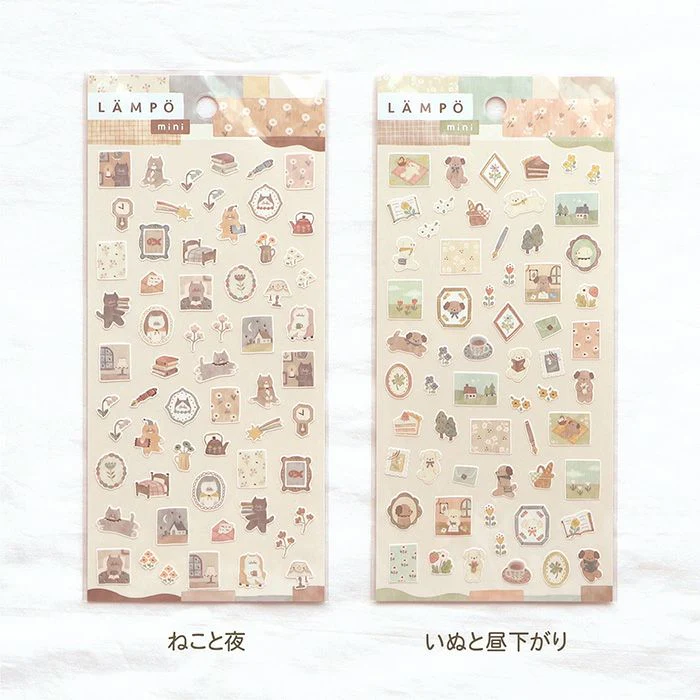 Mind Wave Lampo Mini Stickers - Dog and Afternoon - Image 2