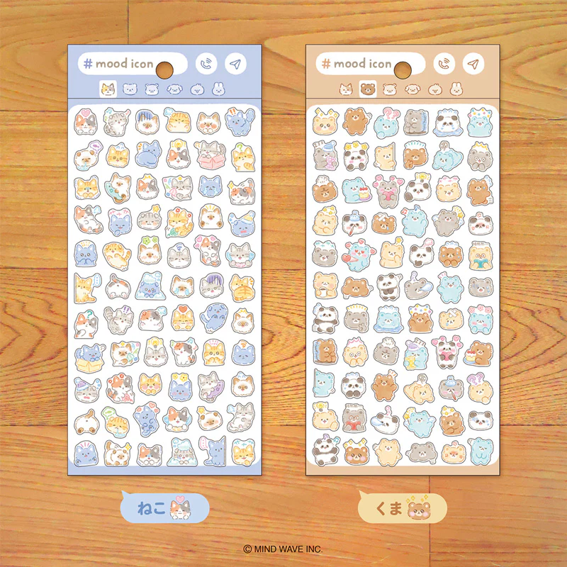 Mind Wave Mood Icon Stickers - Cat - Image 3