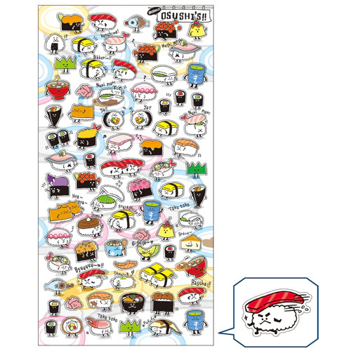 Mind Wave Sticker - Sushi - Image 3