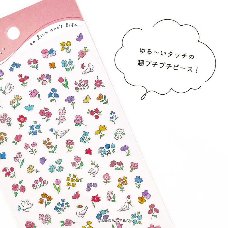 Mind Wave Poco Time Stickers - Flowers - Image 4