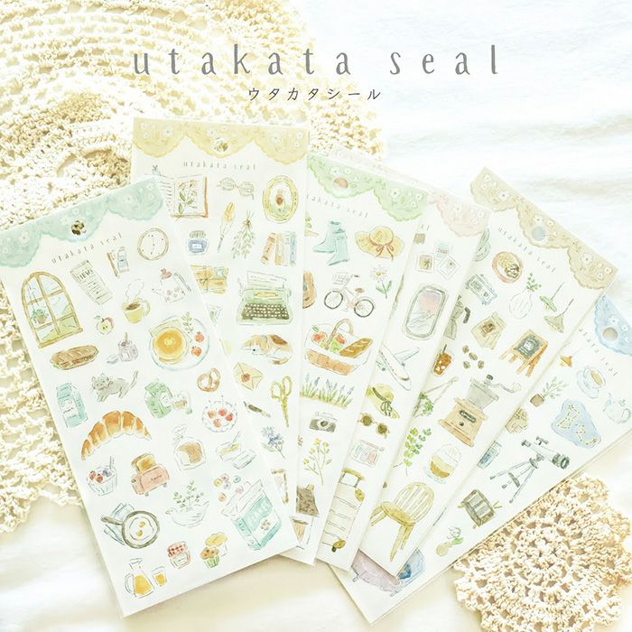 Mind Wave Utakata Stickers - Room - Image 3