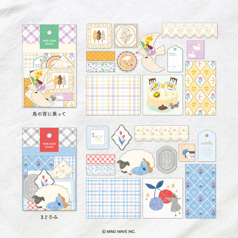 Mind Wave Yori-Dori Stickers - Dozing - Image 2