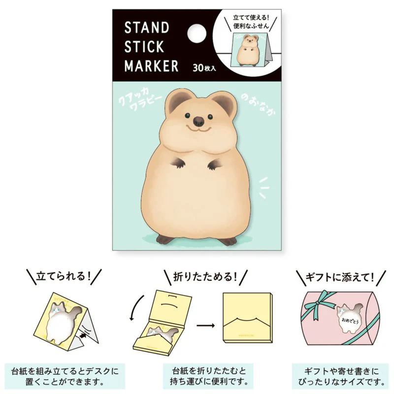 Mind Wave Stand Stick Marker Sticky Notes - Quokka Belly - Image 2
