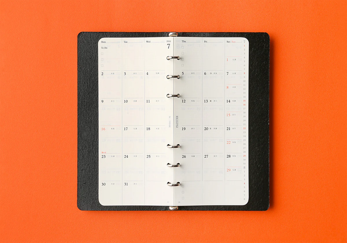 Plotter Monthly Schedule Refill 2026 - Narrow Size - Image 4