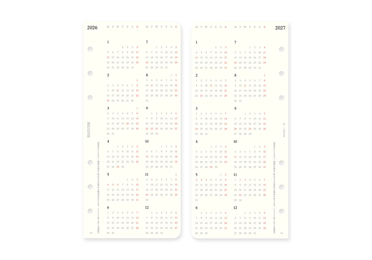 Plotter Monthly Schedule Refill 2026 - Narrow Size - Image 6