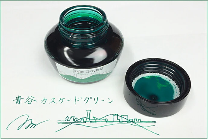 Nagasawa Kobe Ink 50ml Bottled Ink - Ink Story Vol. 47 Aotani Cascade Green - Image 5