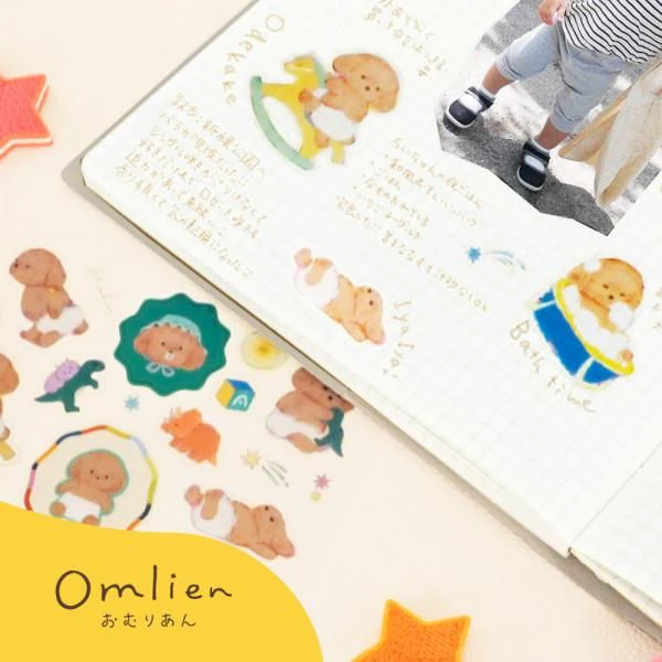 NB Large Sticker Sheet - Omlien - Fuku - Image 5