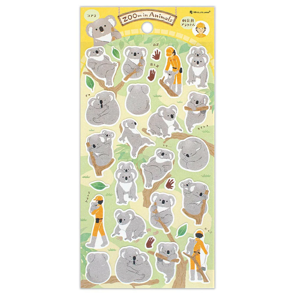 NB Large Sticker - ZOOm in Animals - Koala