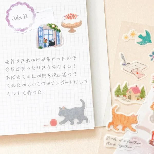 NB Large Stickers - Deco Time - Cats - Image 6