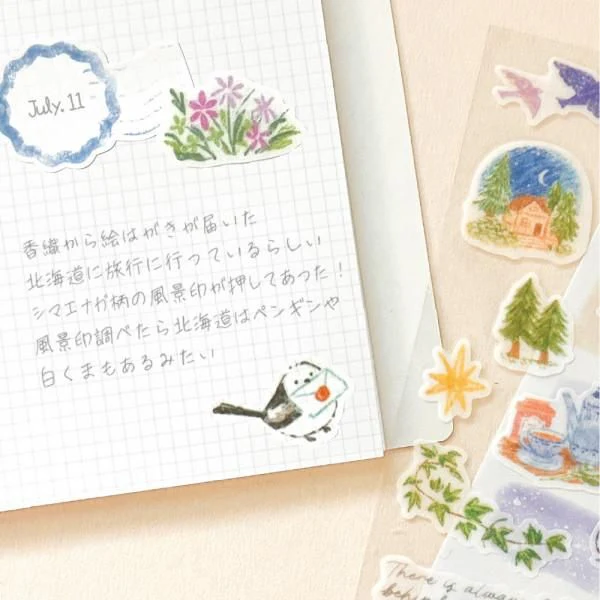NB Large Stickers - Deco Time - Shimaenaga - Image 6