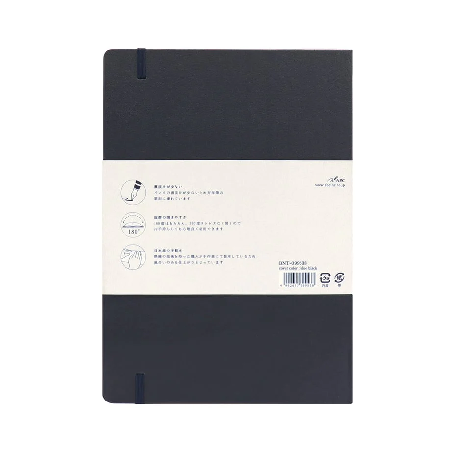 Nonble A5 Notebook - Plain - Image 2