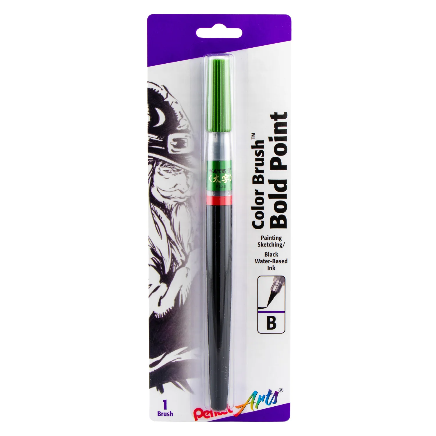 Pentel Arts Brush - Image 2