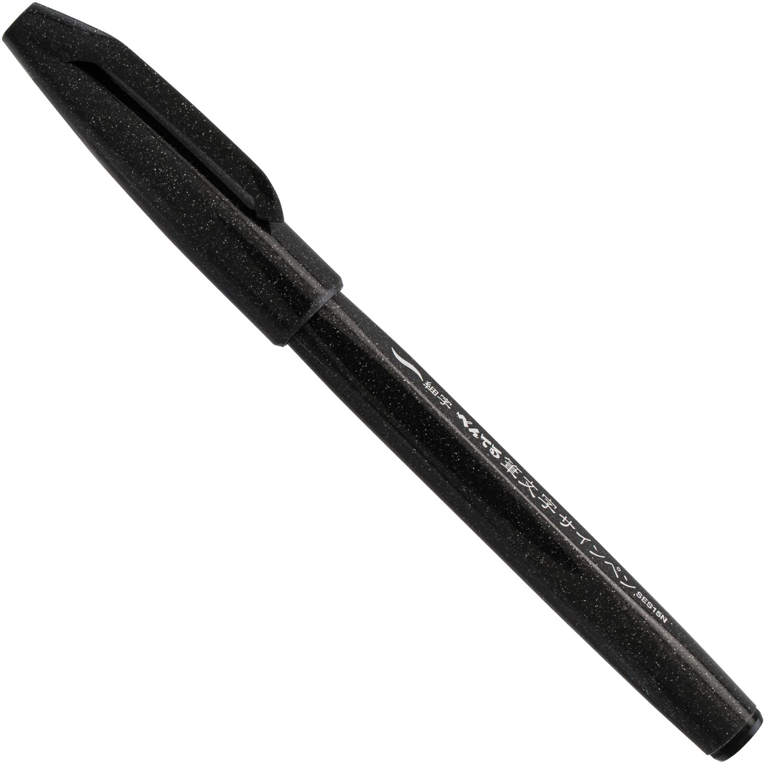 Pentel Arts Sign Pen Brush Pen - 3 Pack - Image 8