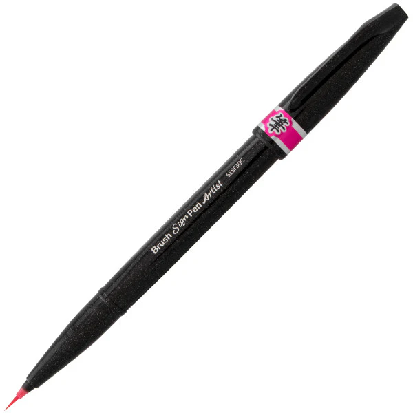 Pentel Arts Sign Pen Micro Brush Tip - Image 11