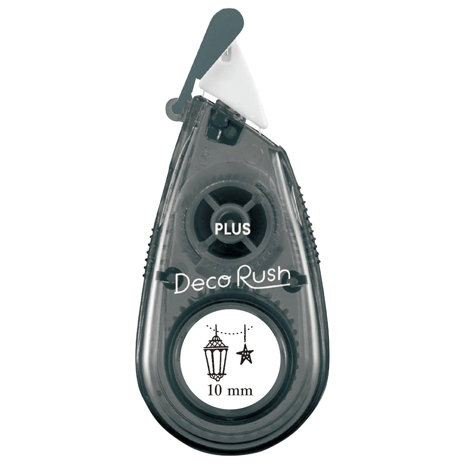 PLUS Petit Deco Tape - Monochromatic - Image 11