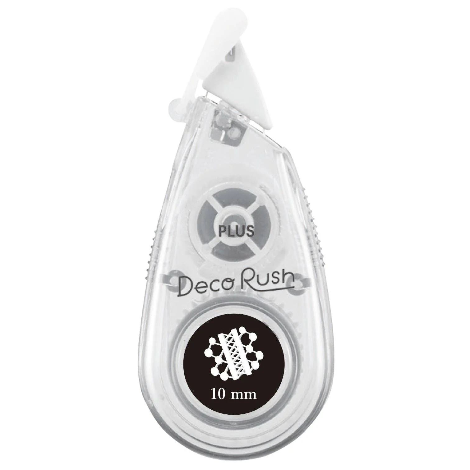 PLUS Petit Deco Tape - Monochromatic - Image 3