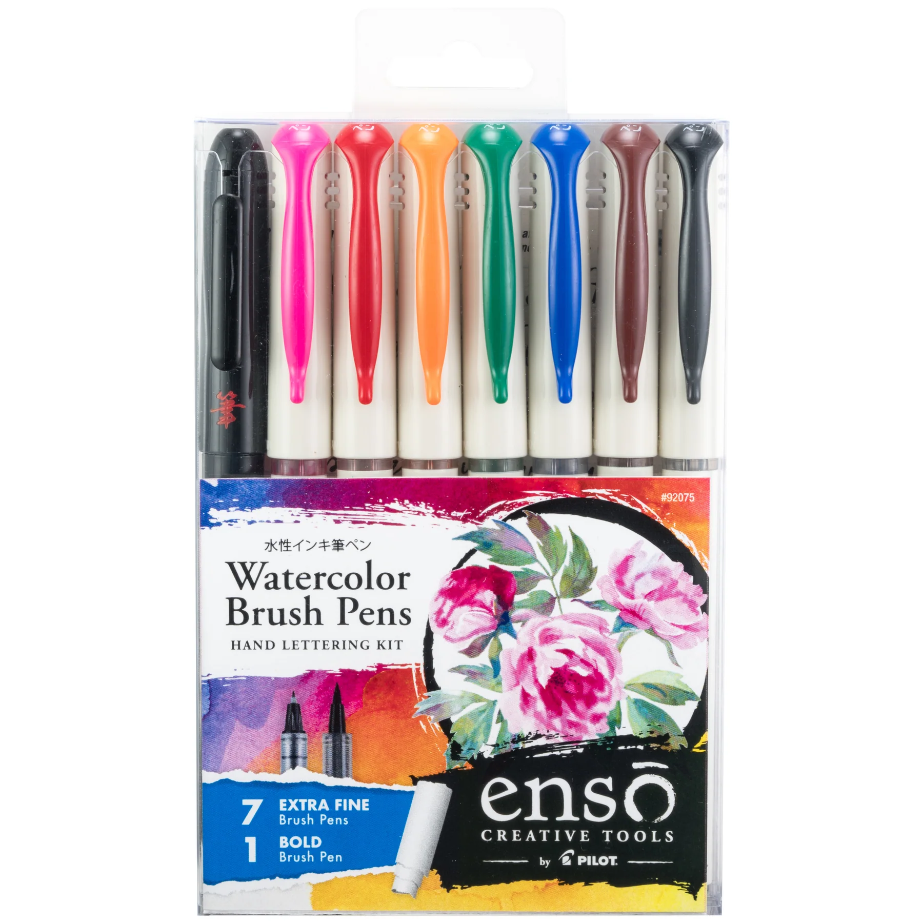 Pilot Enso Watercolor Brush Pens