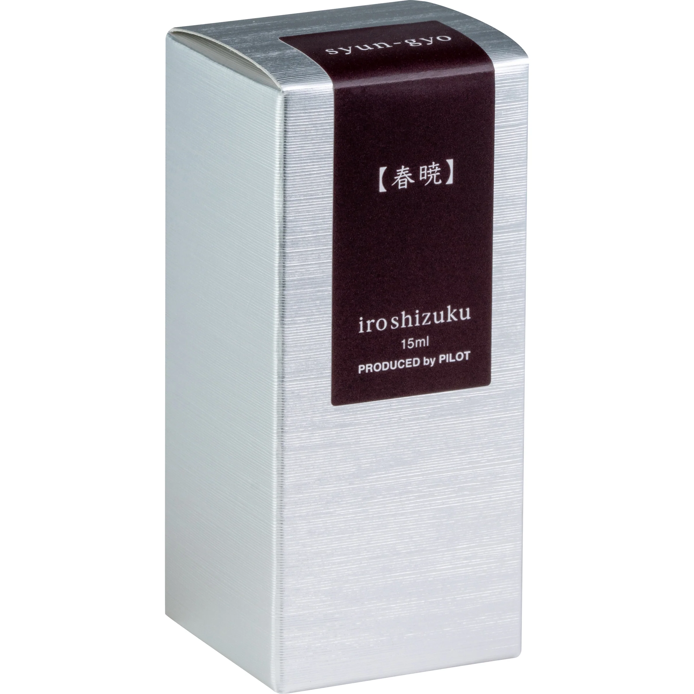 Pilot Iroshizuku Syun-Gyo - 15ml Bottled Ink - Image 4