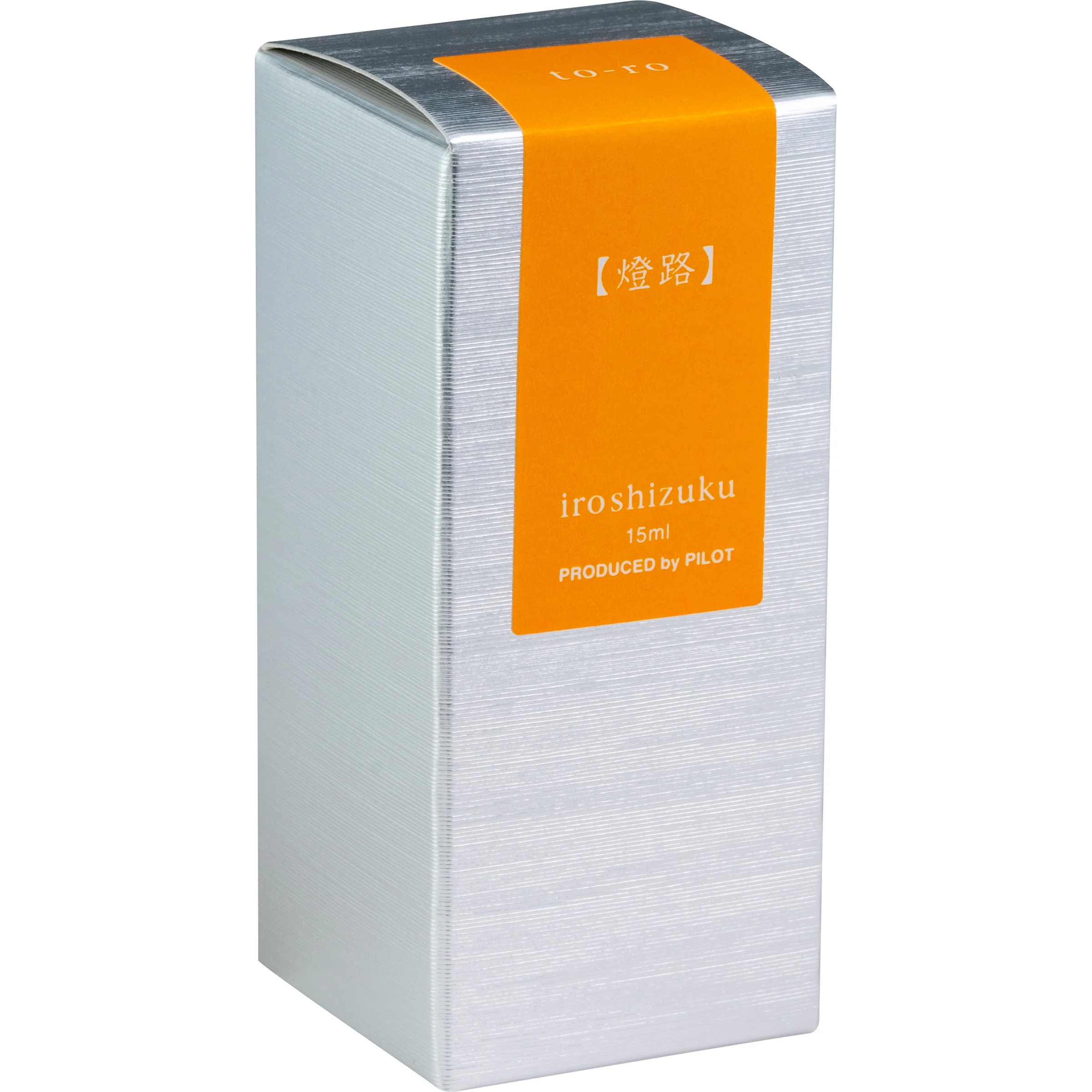 Pilot Iroshizuku To-Ro - 15ml Bottled Ink - Image 5