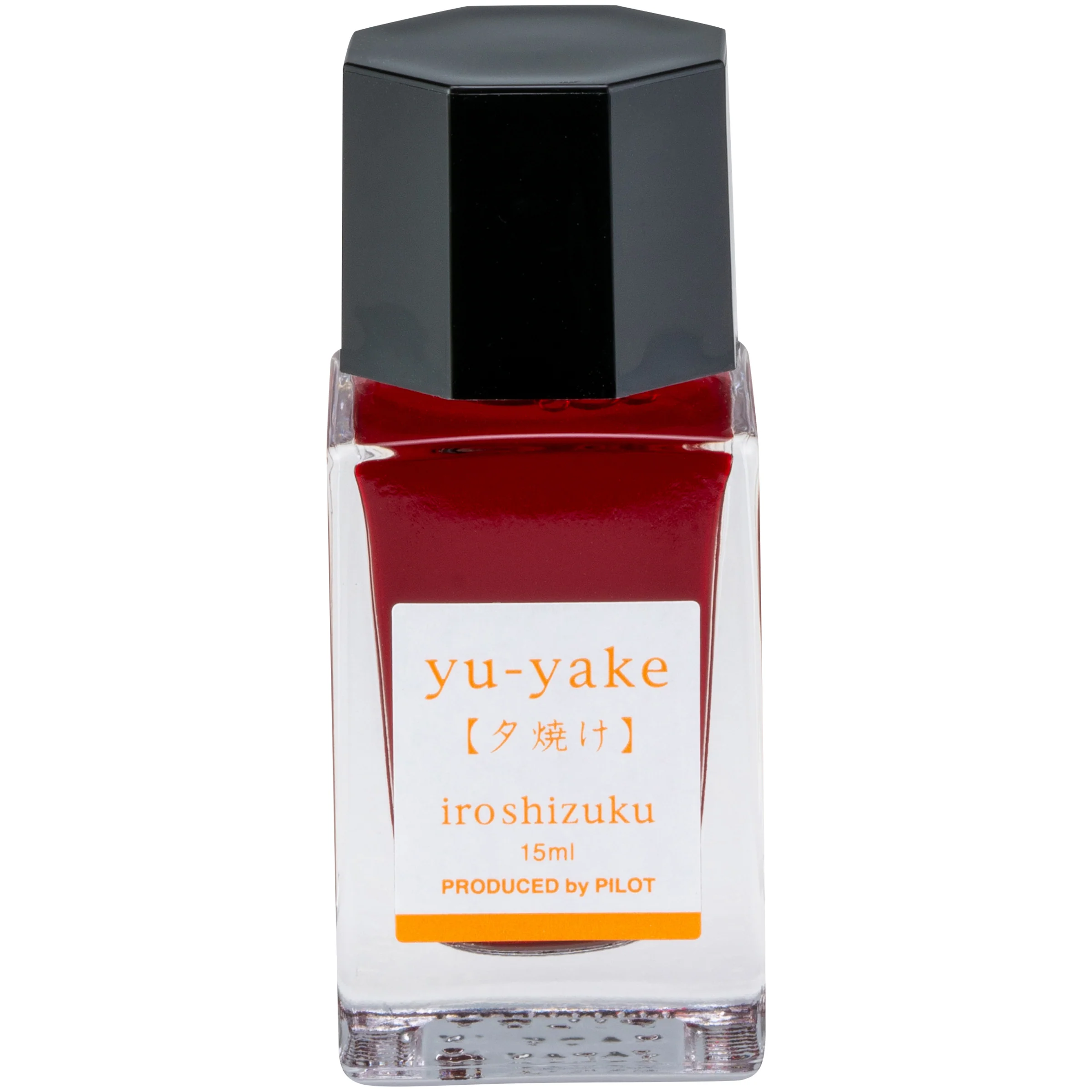 Pilot Iroshizuku Yu-Yake - 15ml Bottled Ink - Image 2