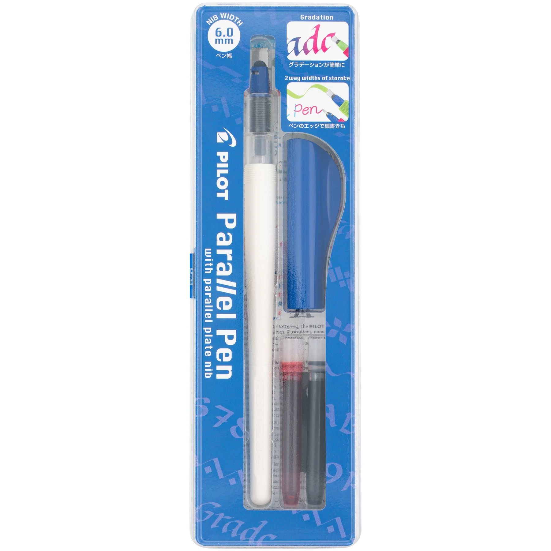 Pilot Parallel Calligraphy Pen - Image 25