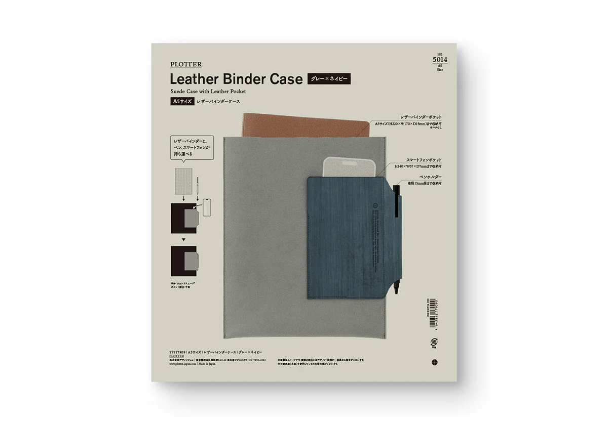 Plotter Binder Case - A5 Size - Image 8