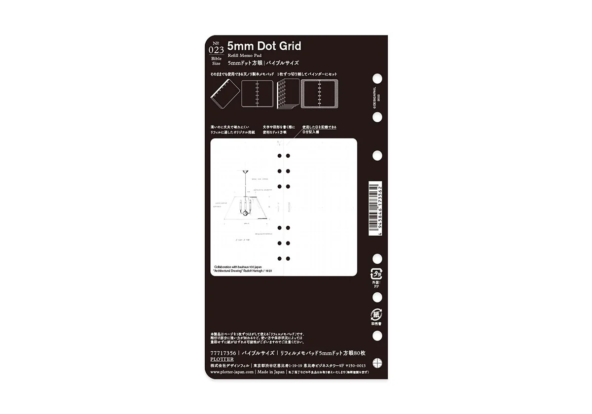 Plotter Refill Memo Pad - Dot Grid - Bible Size - Image 9