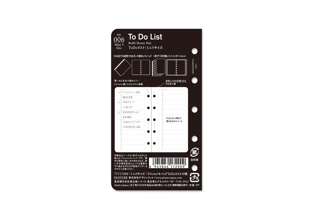 Plotter Refill Memo Pad - To Do List - Mini 5 Size - Image 4