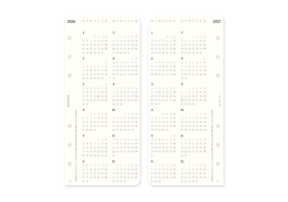 Plotter Weekly Schedule Refill 2026 - Narrow Size - Image 6