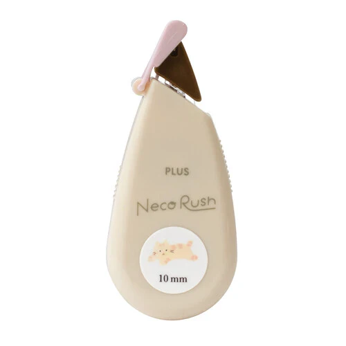 Plus Deco Rush - Neco Rush Tape (Limited Edition) - Image 12
