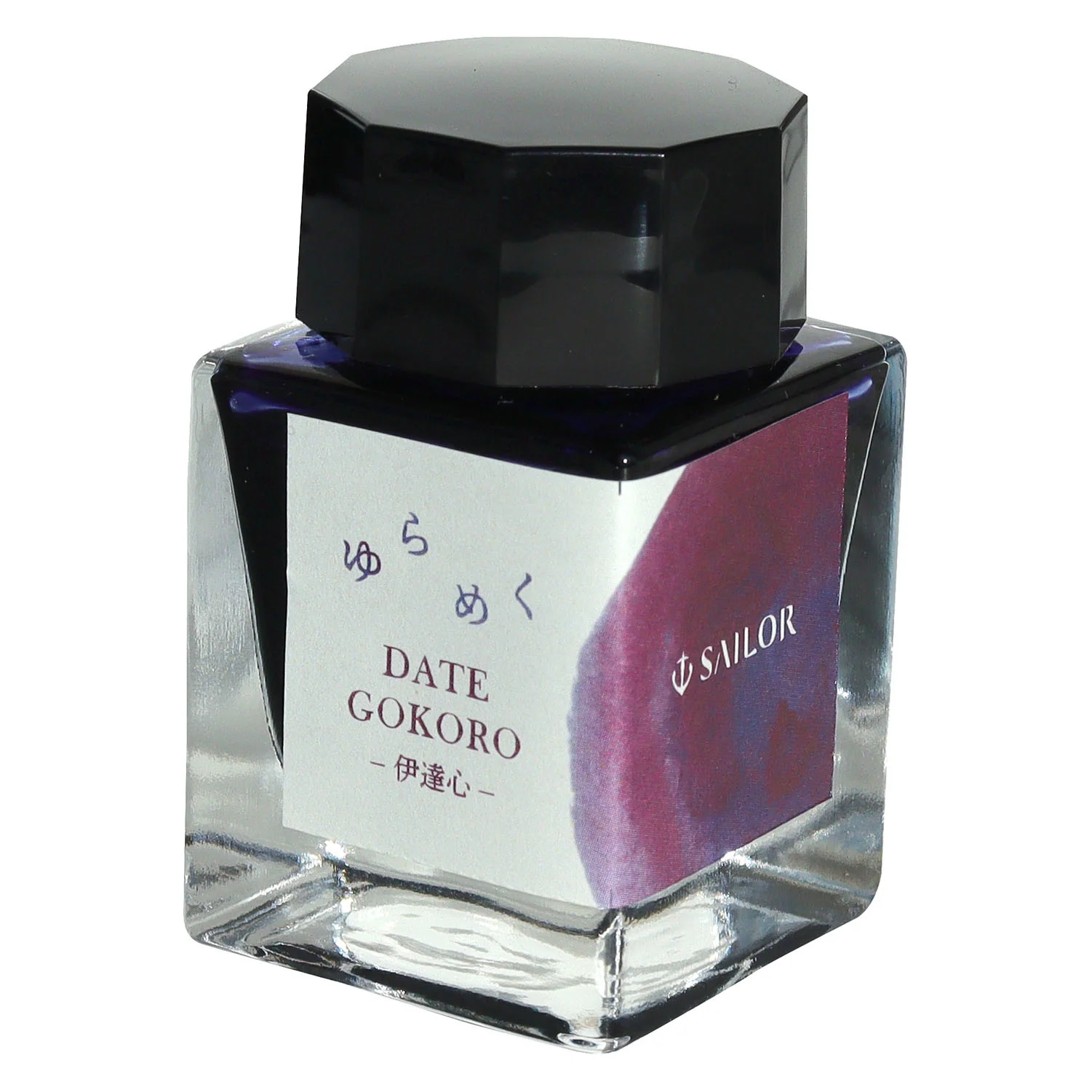 Sailor Yurameku Dategokoro - 20ml Bottled Ink - Image 2