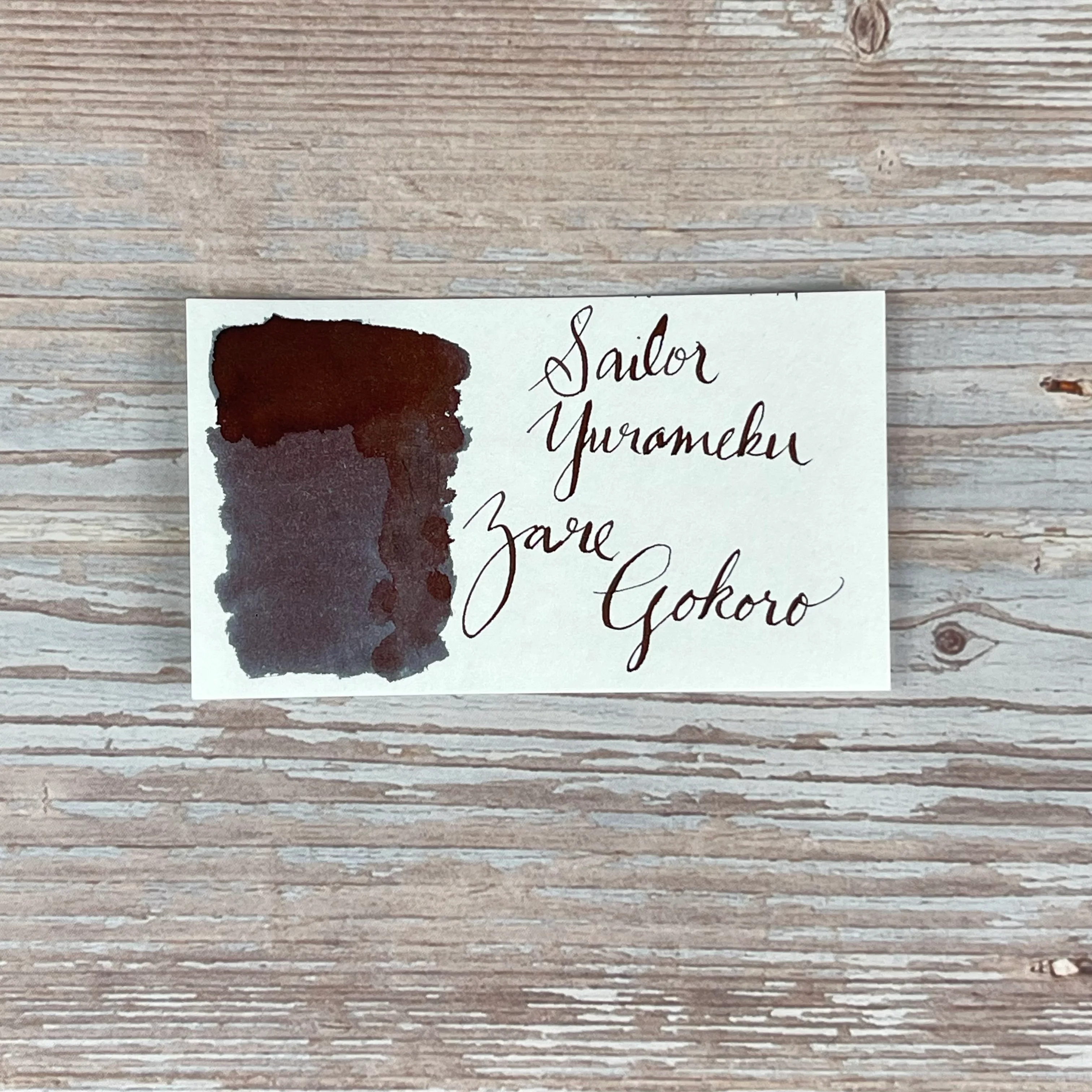 Sailor Yurameku Zaregokoro - 20ml Bottled Ink