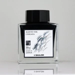 Sailor Manyo Chigaya - 50ml Bottled Ink - Image 2