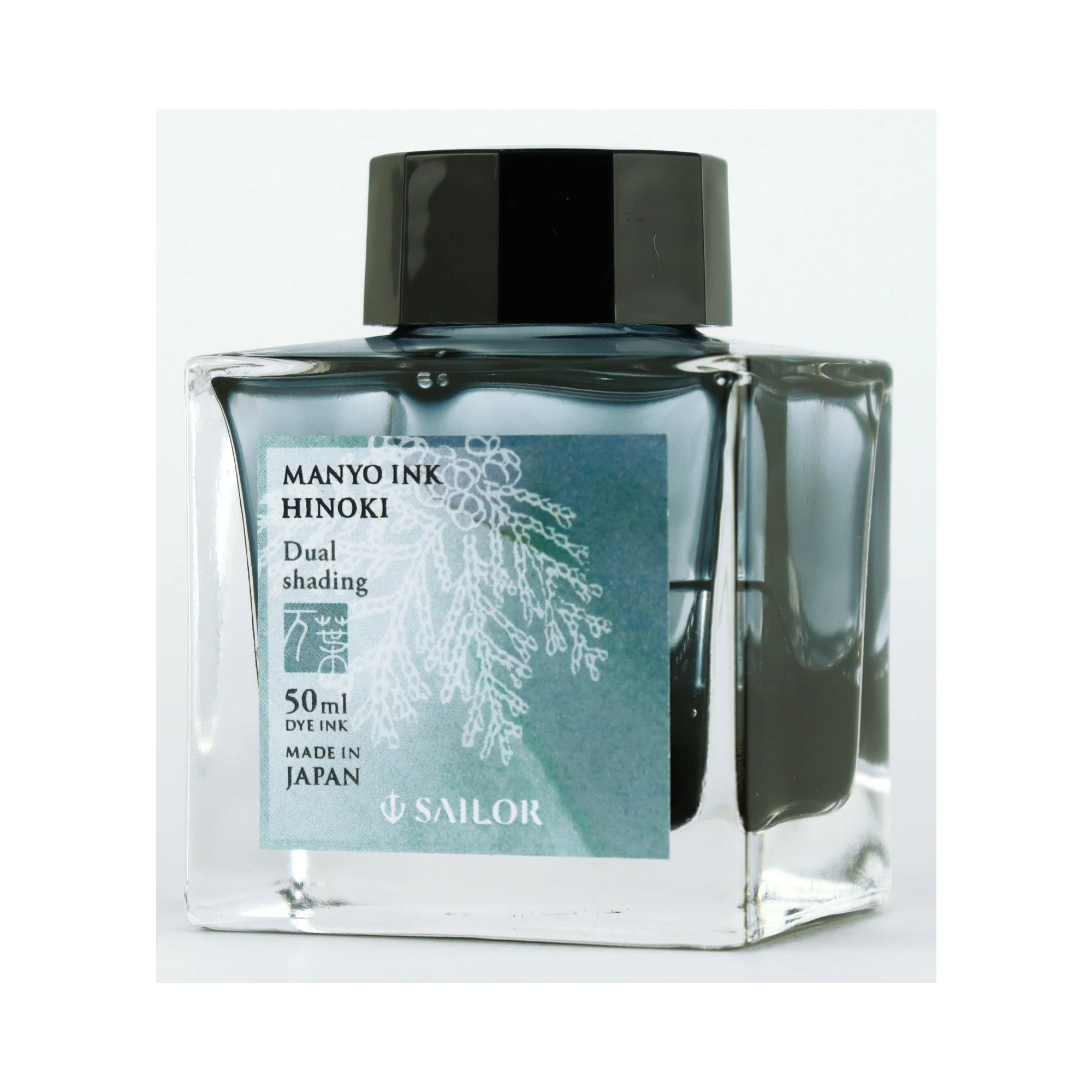 Sailor Manyo Hinoki - 50ml Bottled Ink - Image 2