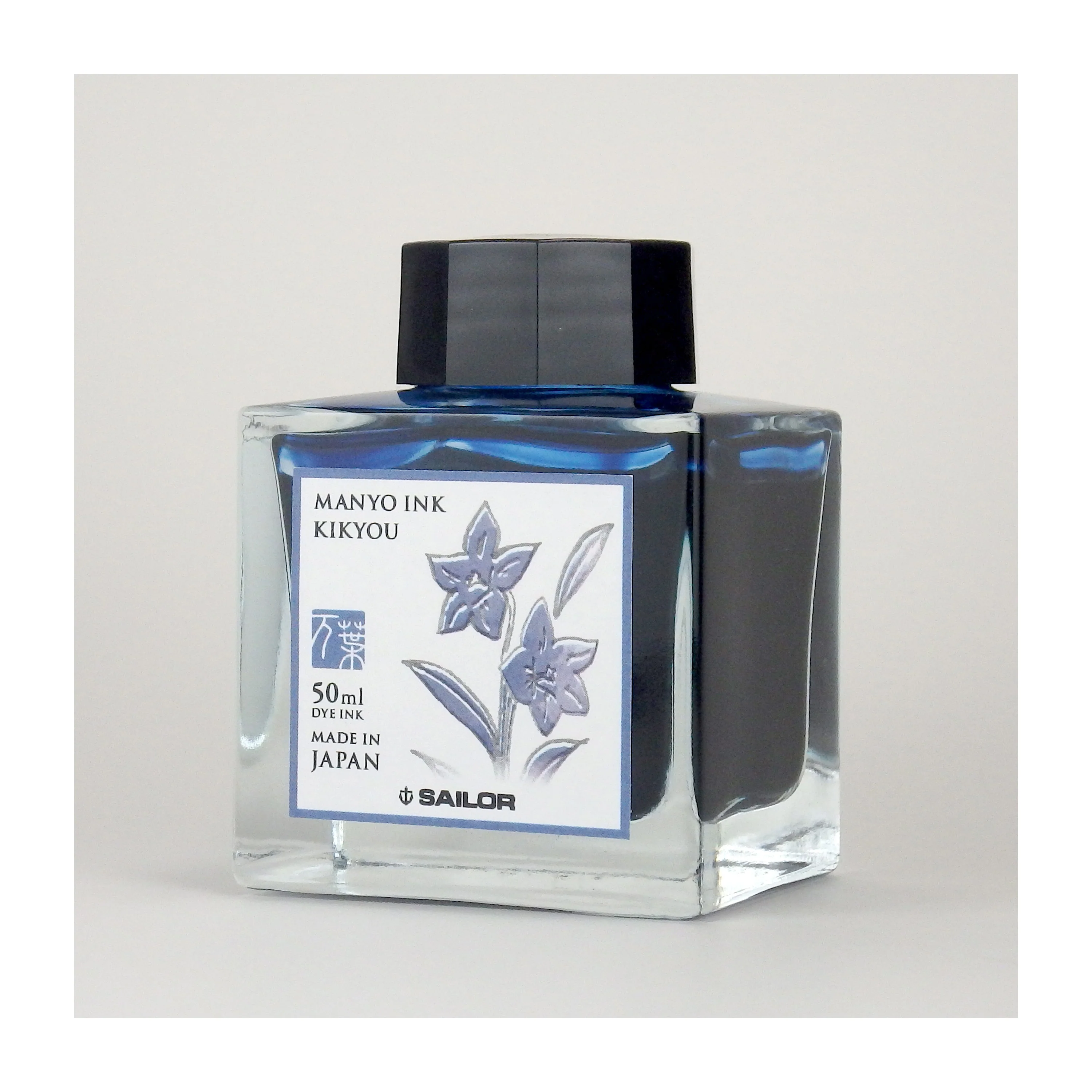 Sailor Manyo Kikyou - 50ml Bottled Ink - Image 2