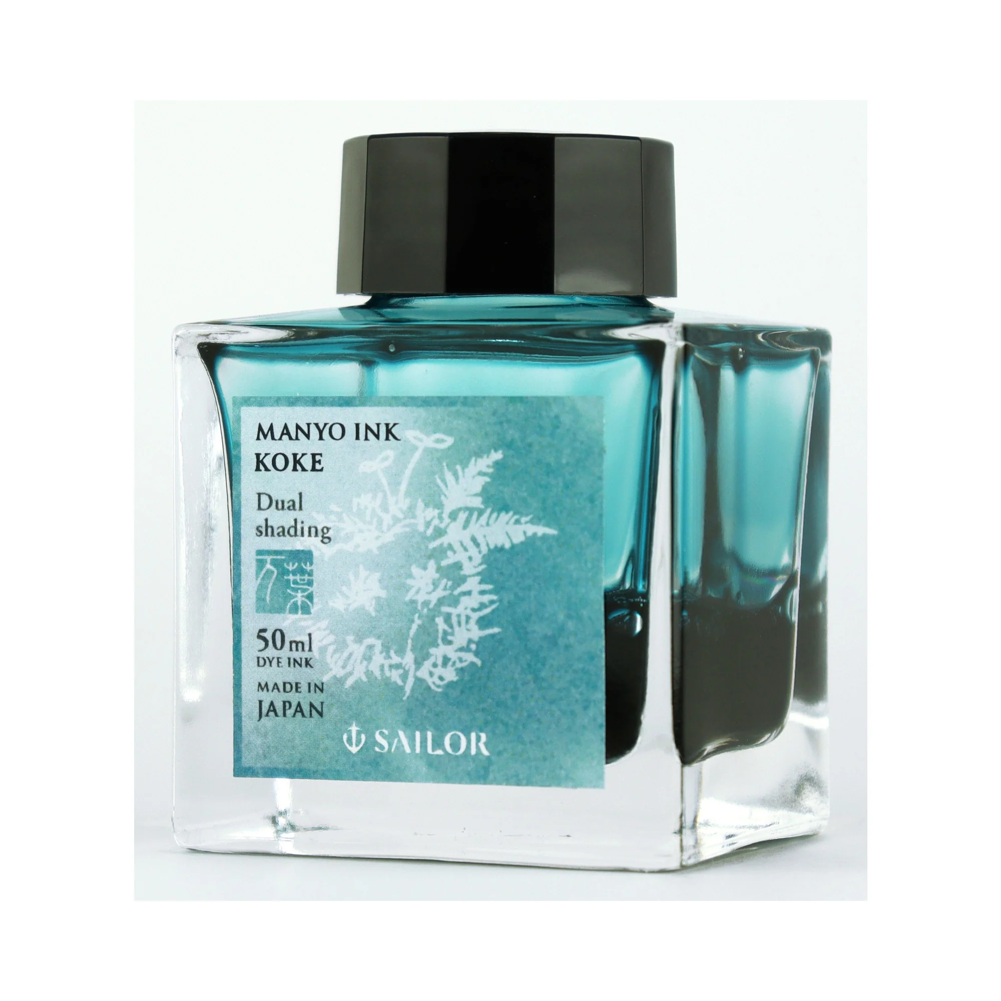 Sailor Manyo Koke - 50ml Bottled Ink - Image 2