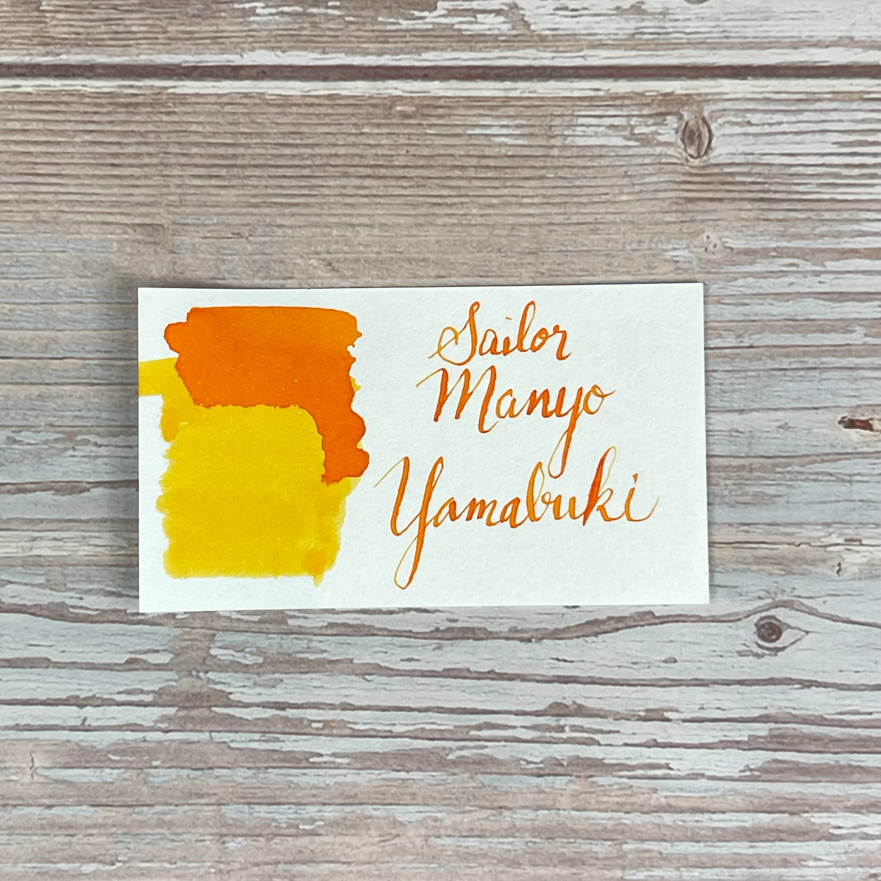 Sailor Manyo Yamabuki- 50ml Bottled Ink
