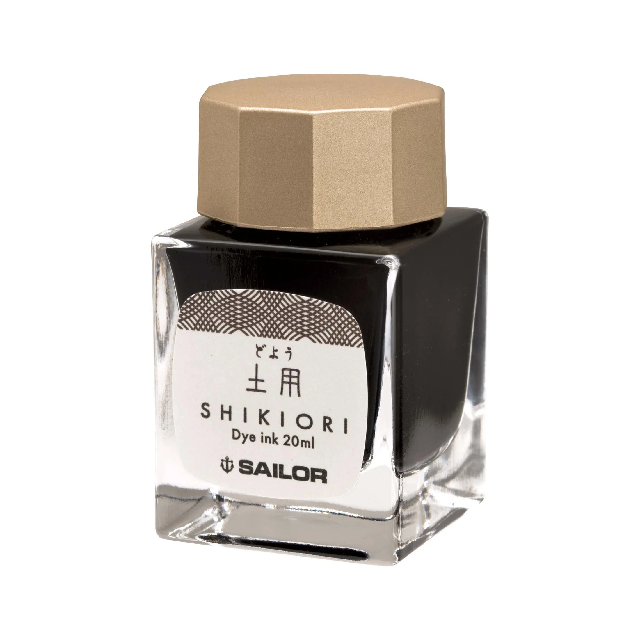 Sailor Shikiori Doyou - 20ml Bottled Ink - Image 2