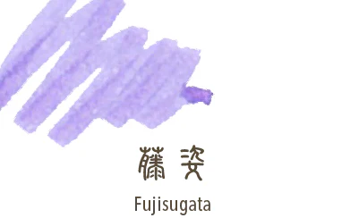 Sailor Shikiori Ink Cartridges - Fujisugata (Light Purple) (New) - Image 2