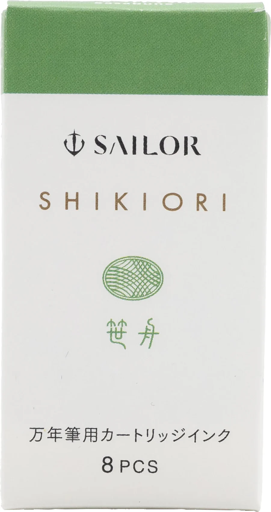Sailor Shikiori Kusa Asobi Ink Cartridges - Sasabune - Image 2