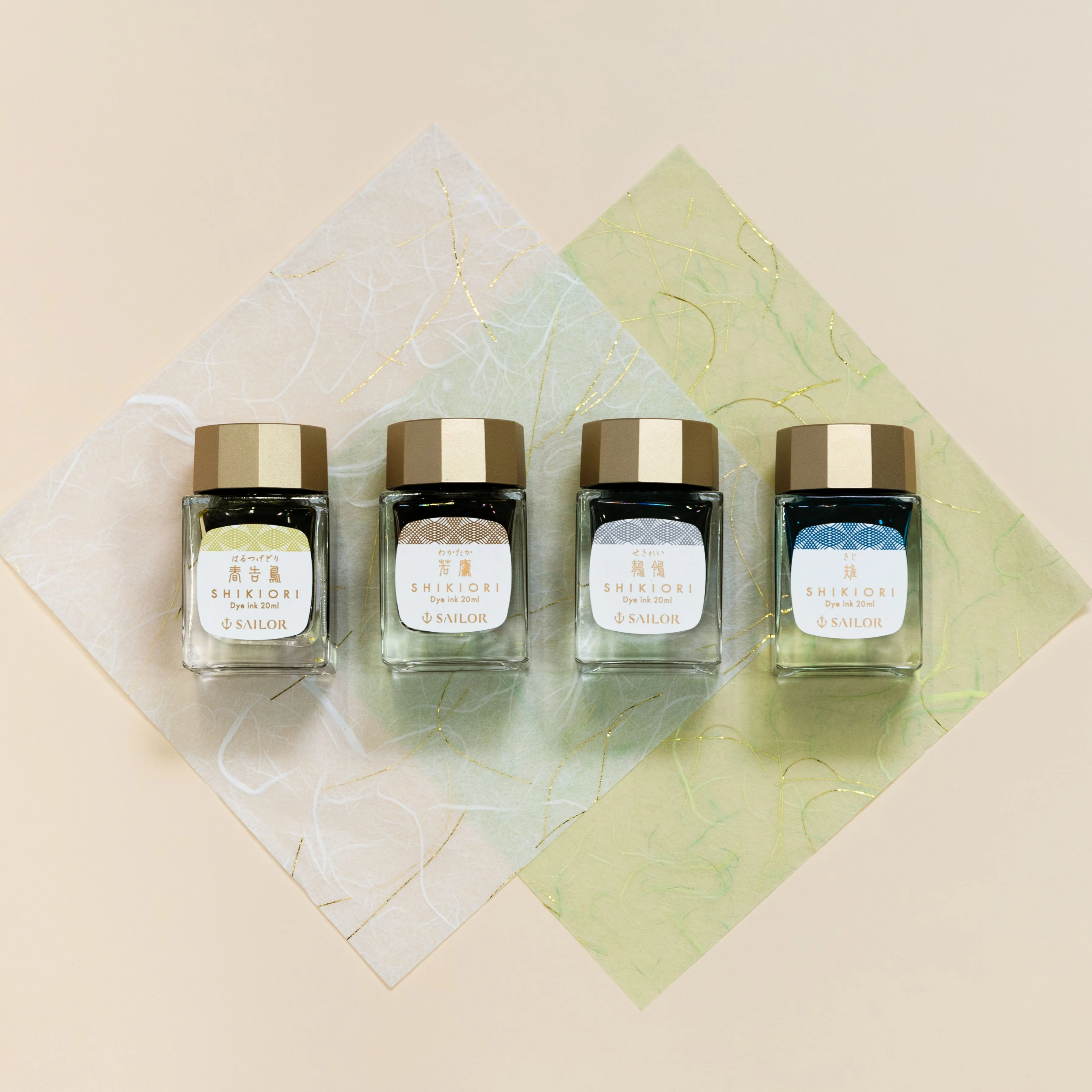 Sailor Shikiori Noyama No Uta Seikirei - 20ml Bottled Ink - Image 2